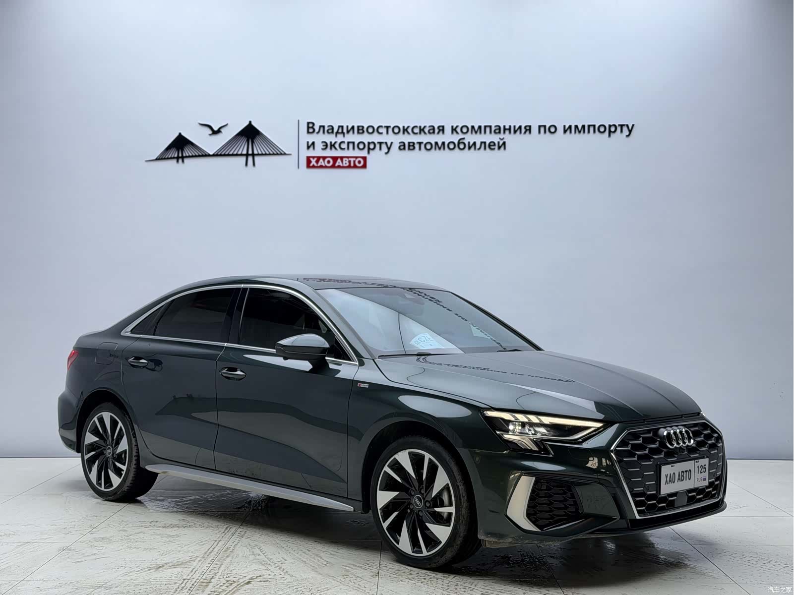 Audi A3, 2023 3