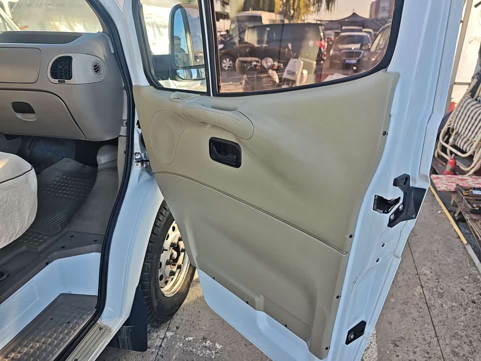 Ford Classic Quanshun