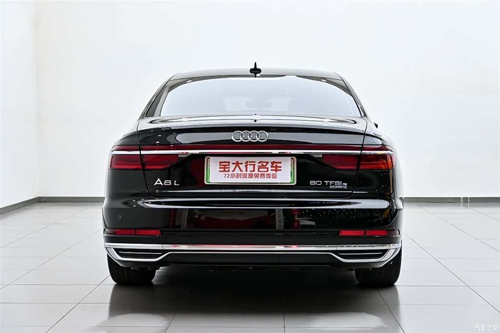 Audi A8L, 2022 8