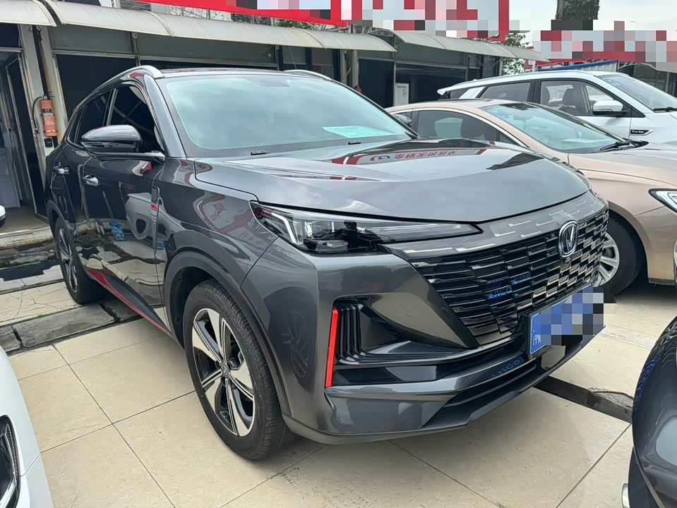 Changan CS55PLUS