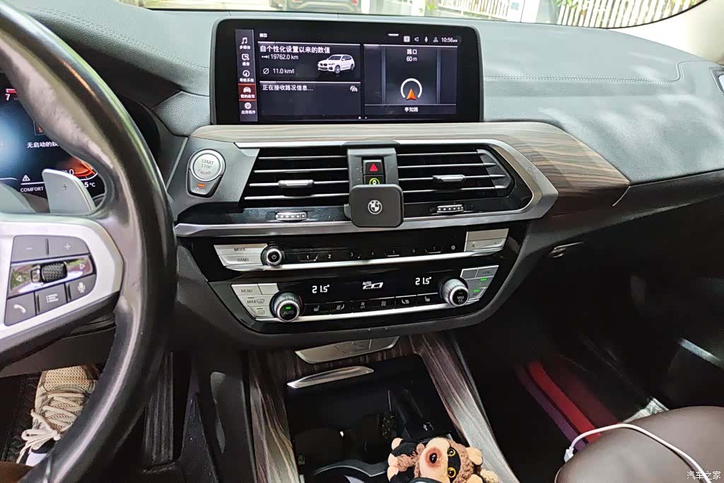 BMW X3, 2021 13