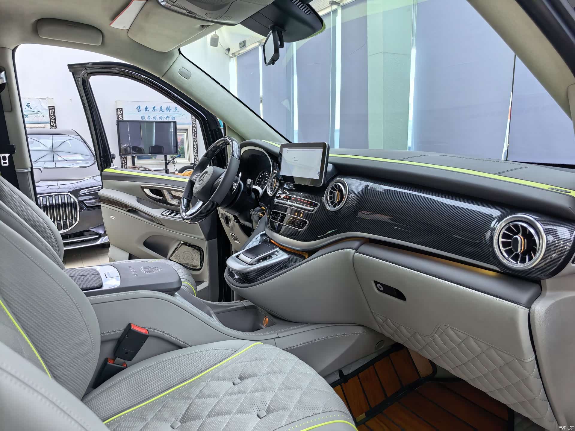 Mercedes-Benz 7, 2023 7