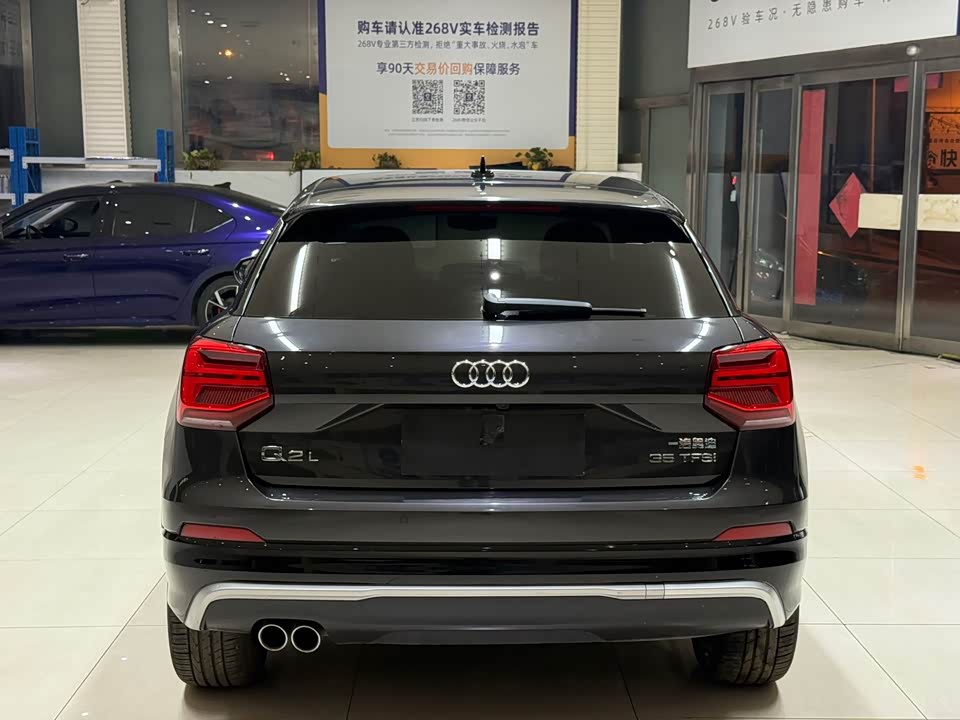 Audi Q2L