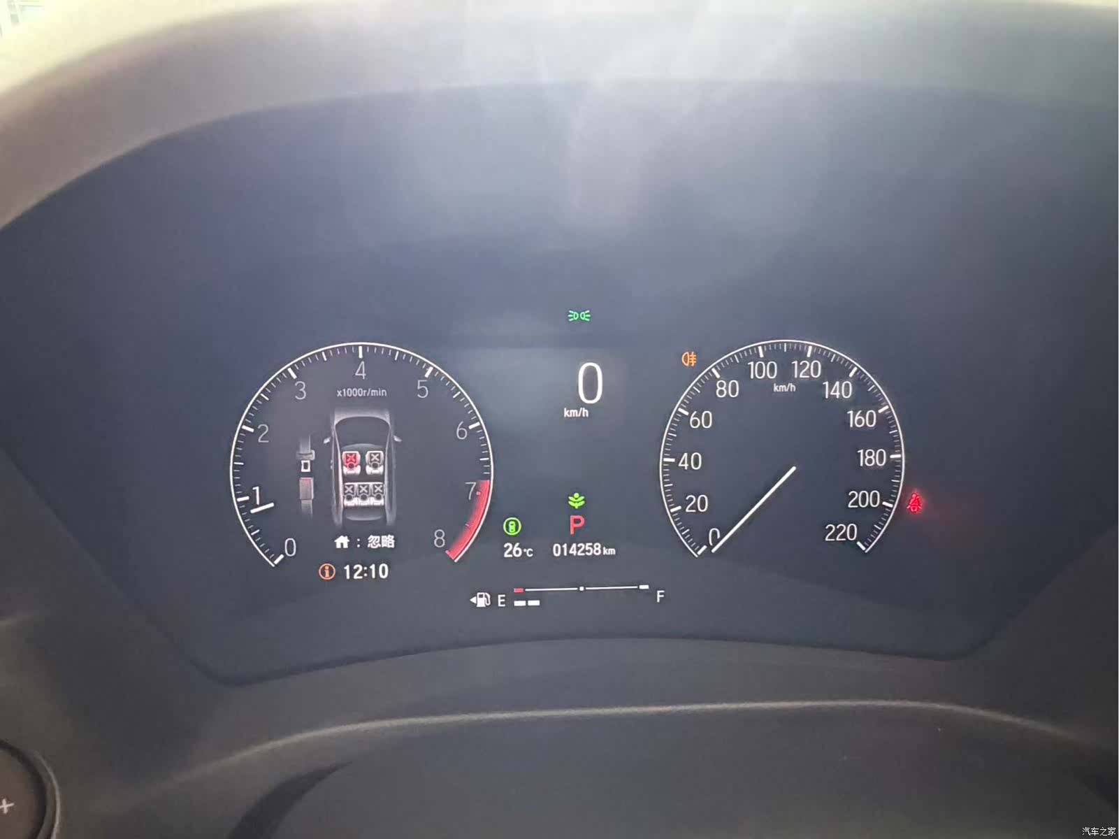 Honda Vezel, 2023 14