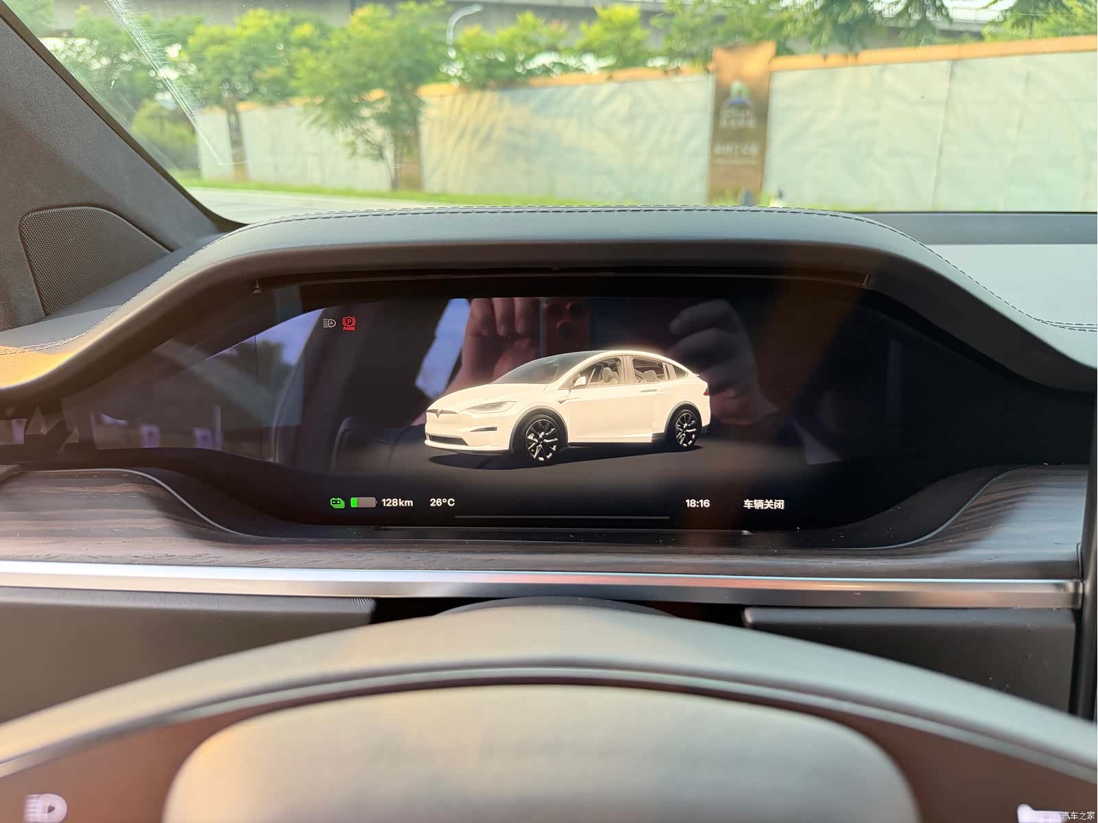 Tesla Model X, 2023 20