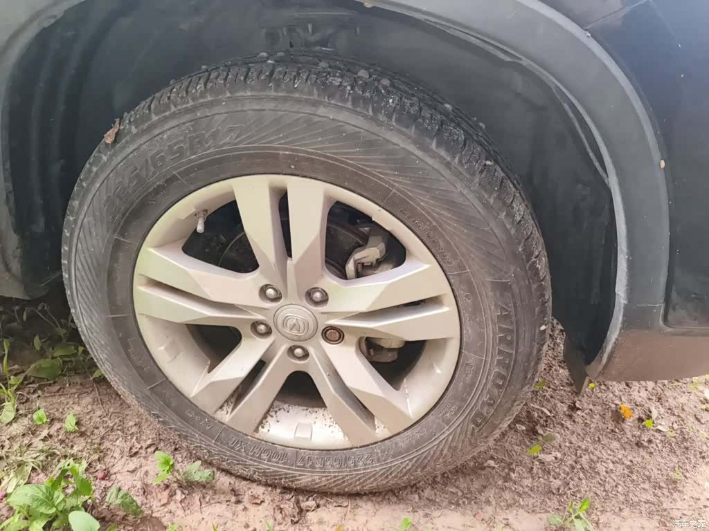 Changan CS75, 2016 23