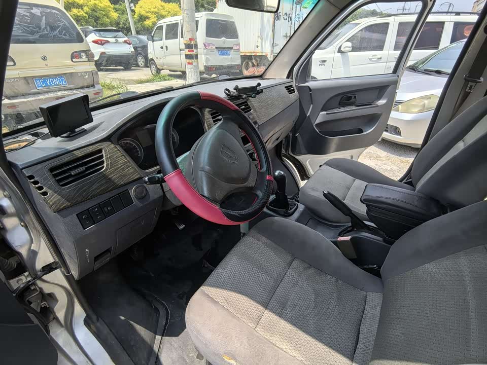 Jinbei T3 Jinbei T3