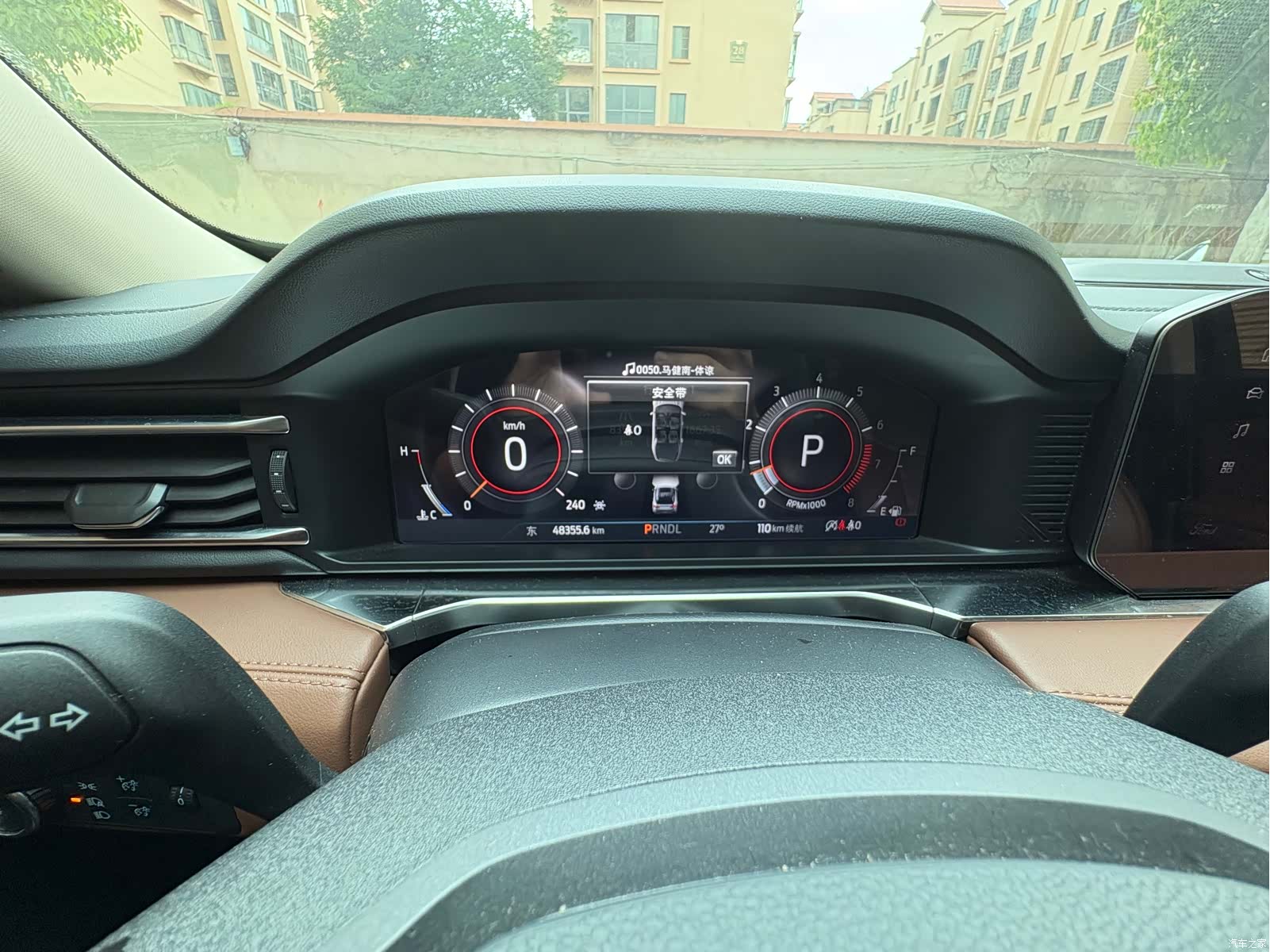 Ford Explorer, 2023 12