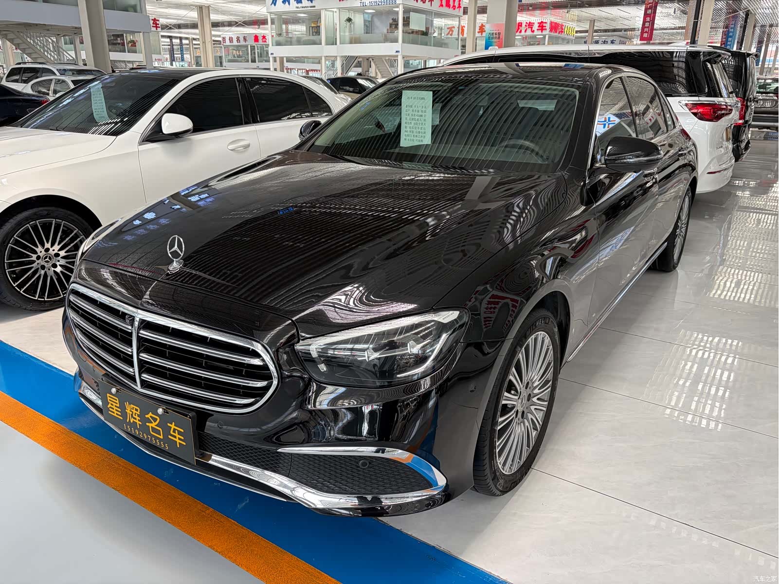 Mercedes-Benz E-Class, 2021 2
