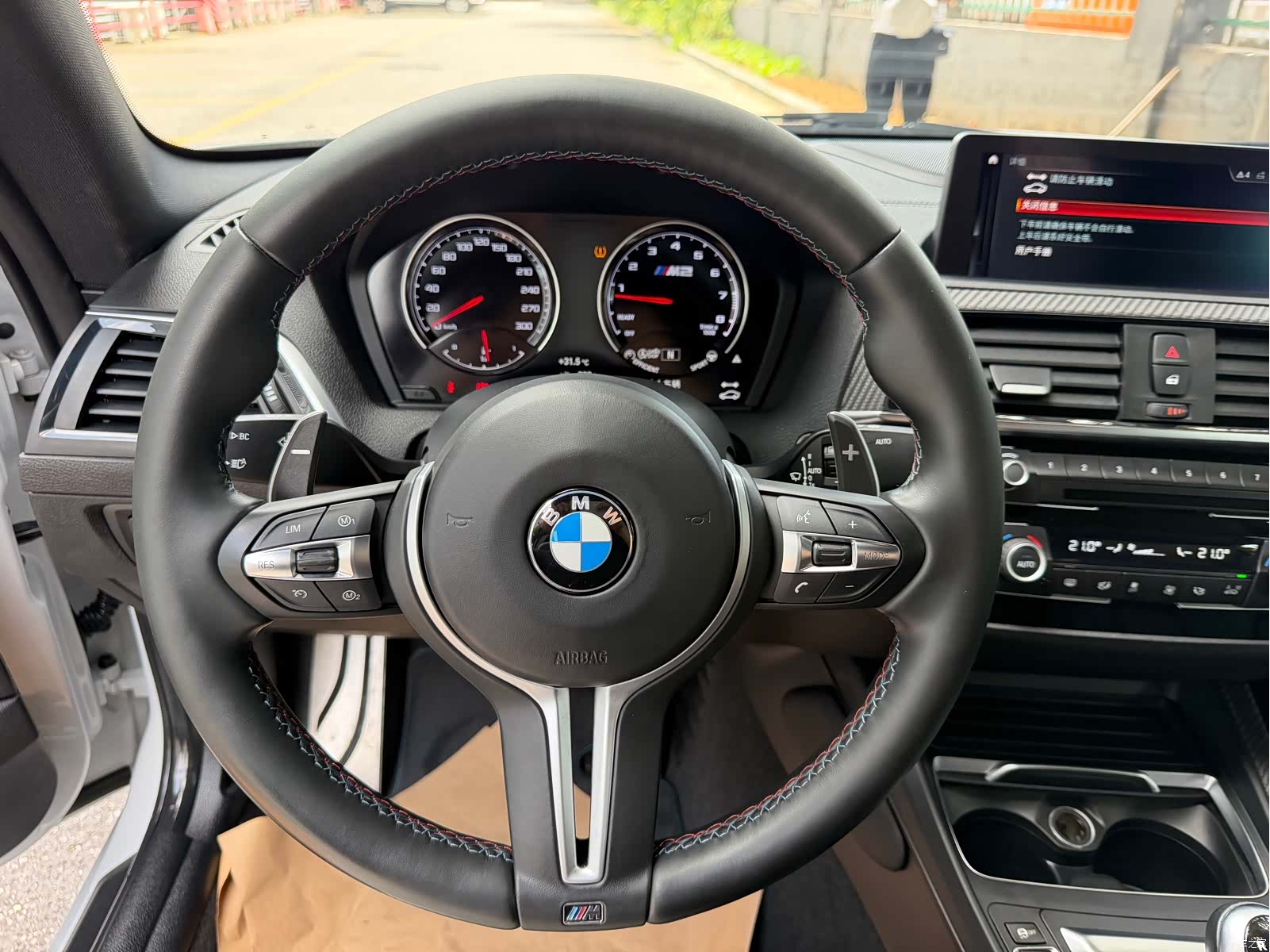 BMW M2, 2019 12
