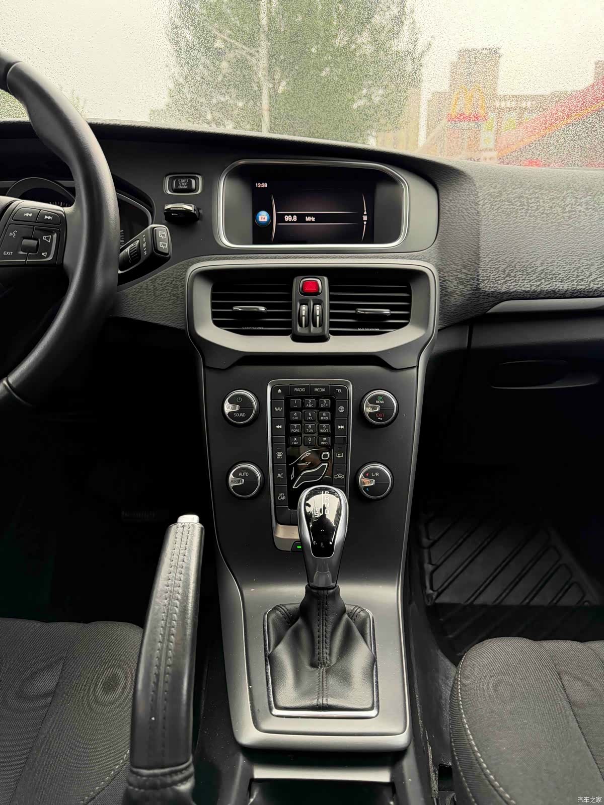 Volvo V40, 2017 9