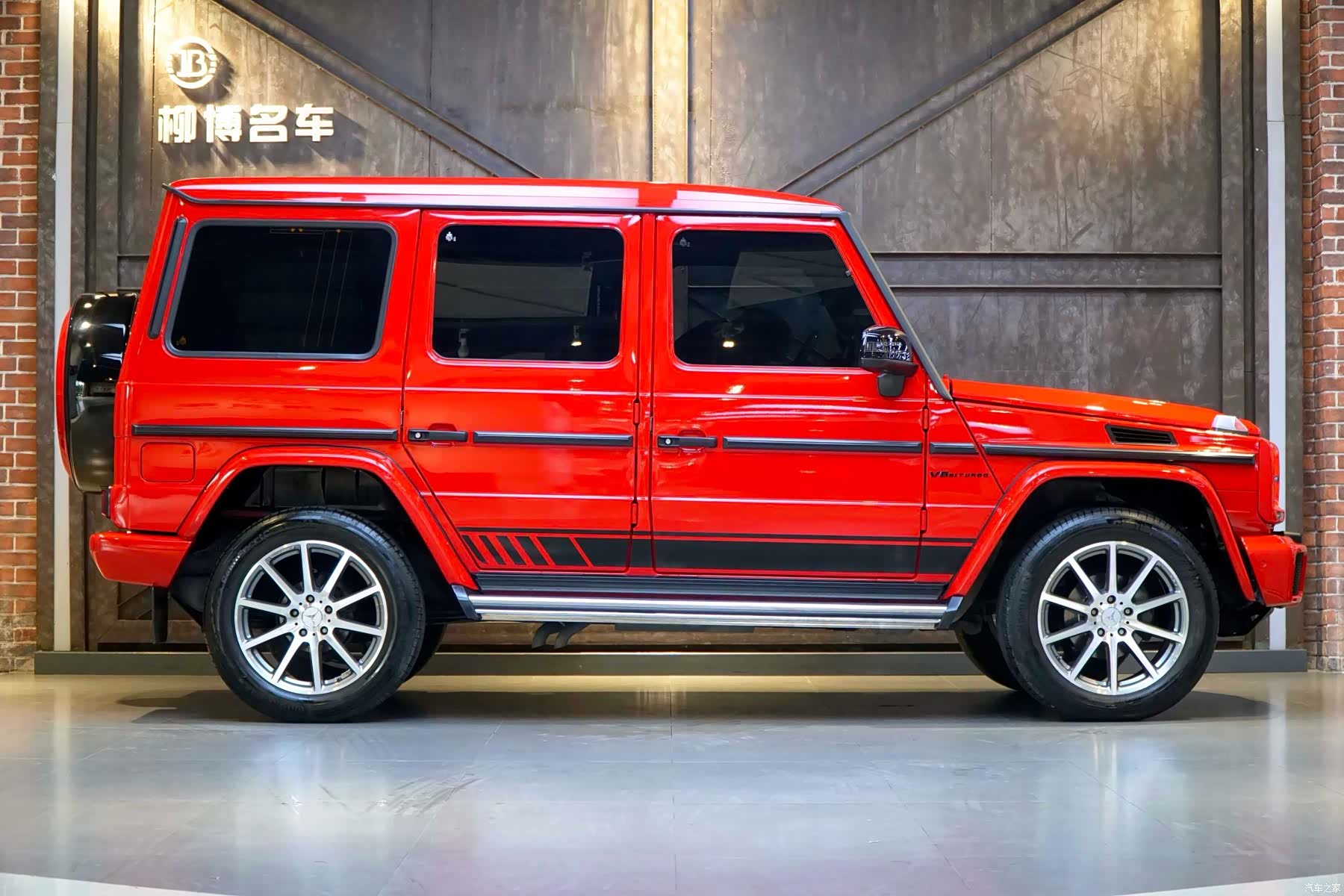 Mercedes-Benz G-Class, 2018 24