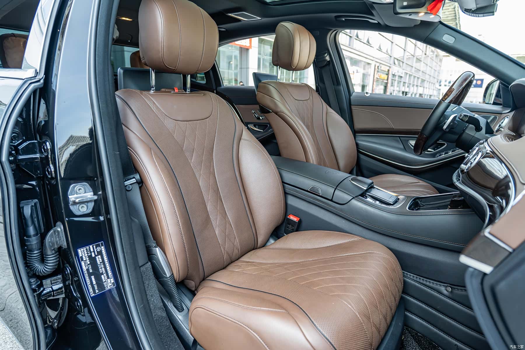 Maybach S-Class, 2020 7