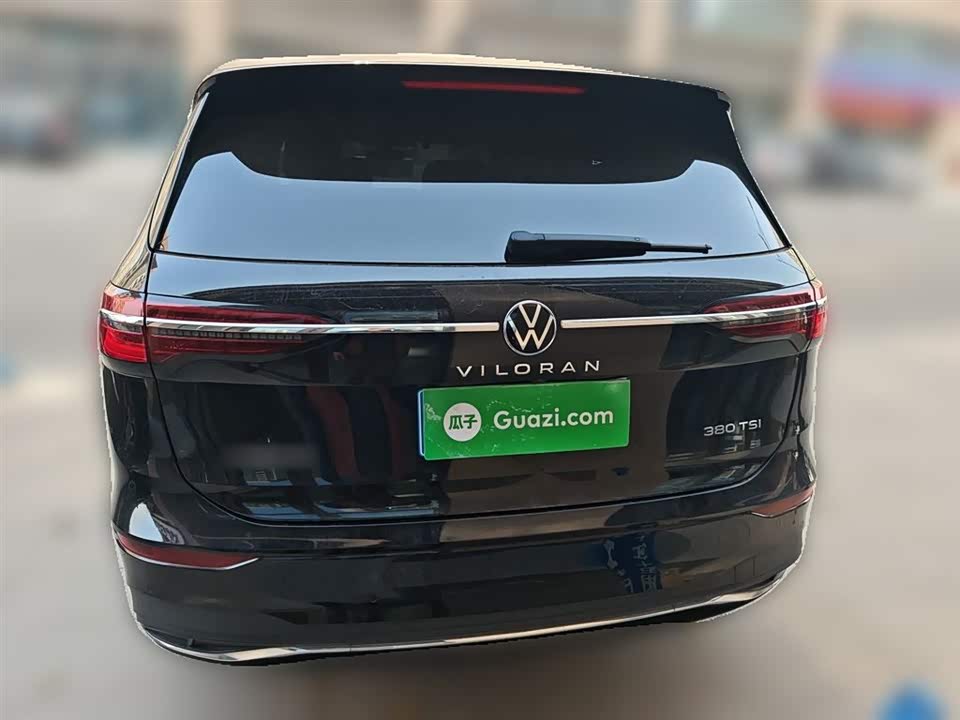 Volkswagen Weiran