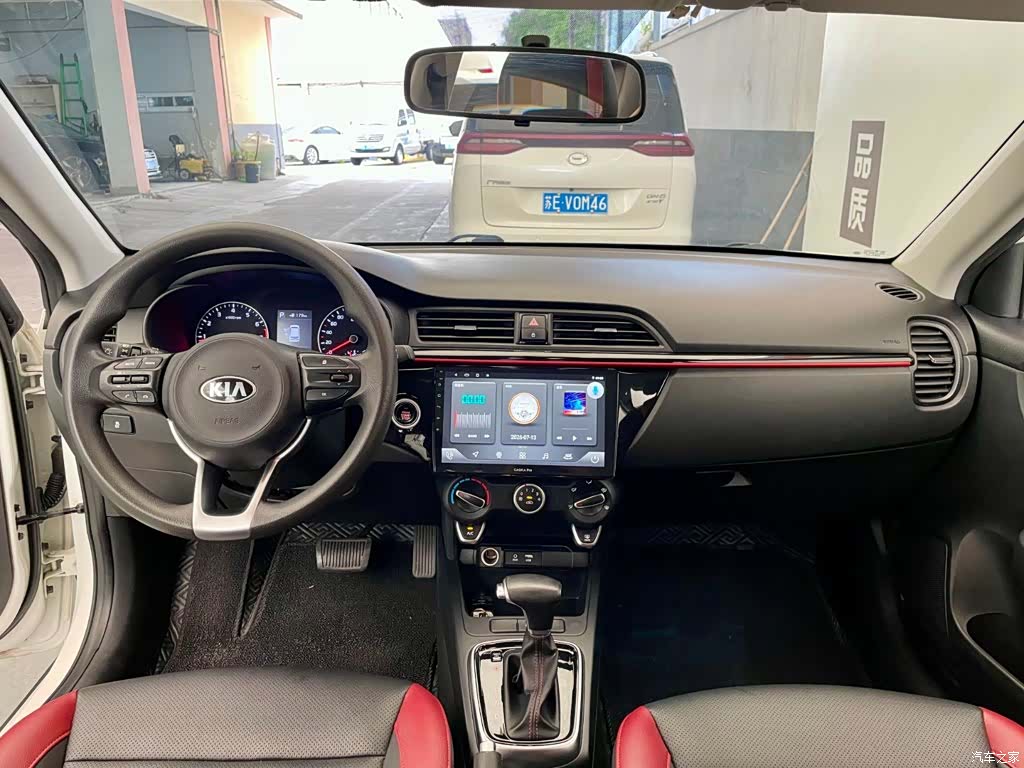 Kia KX, 2018 8