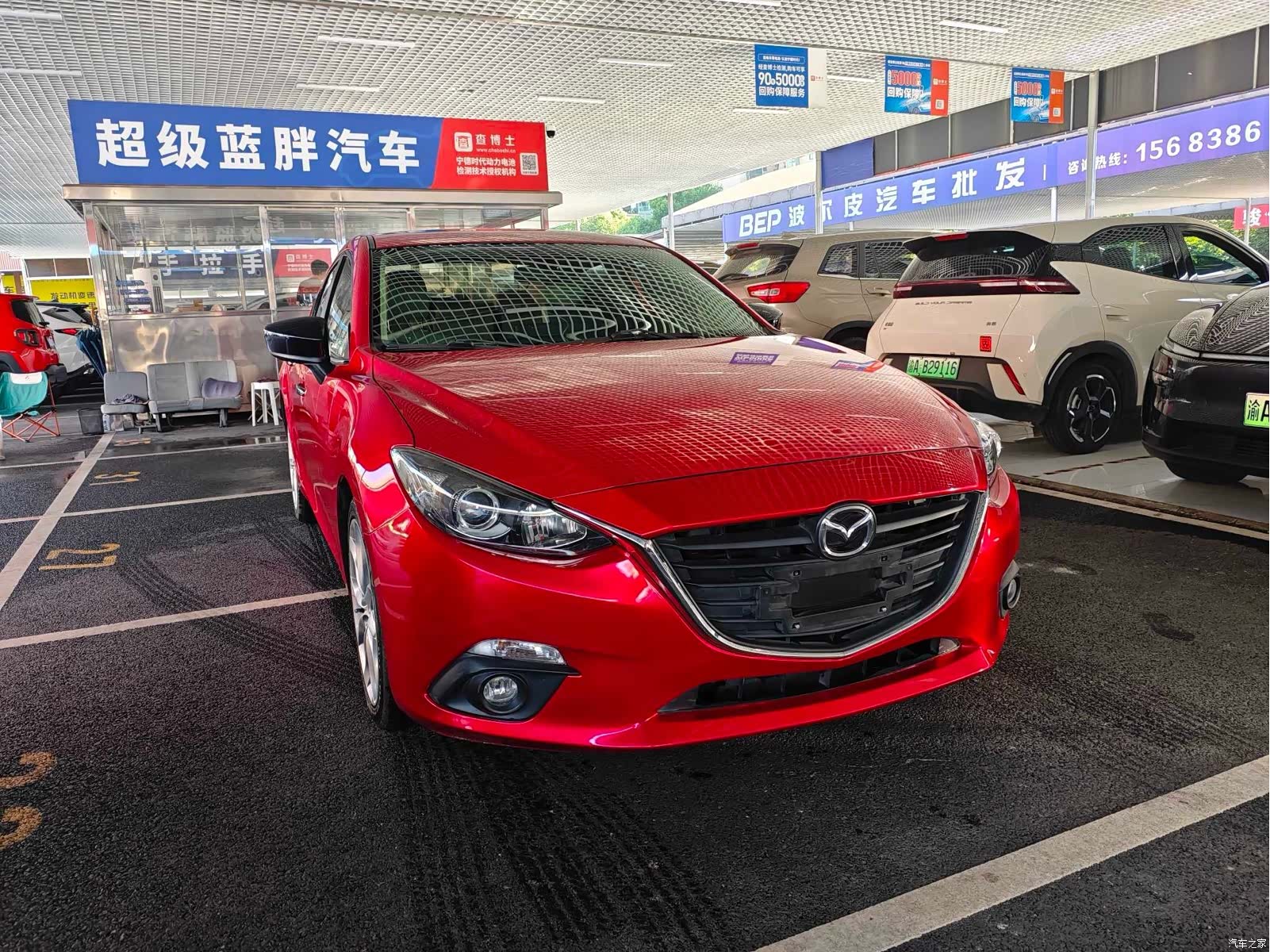 Mazda Mazda3, 2014 3