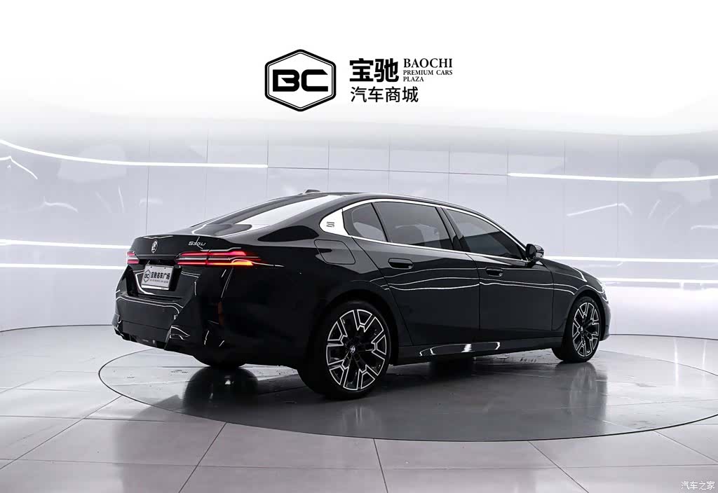 BMW 5 Series, 2025 3