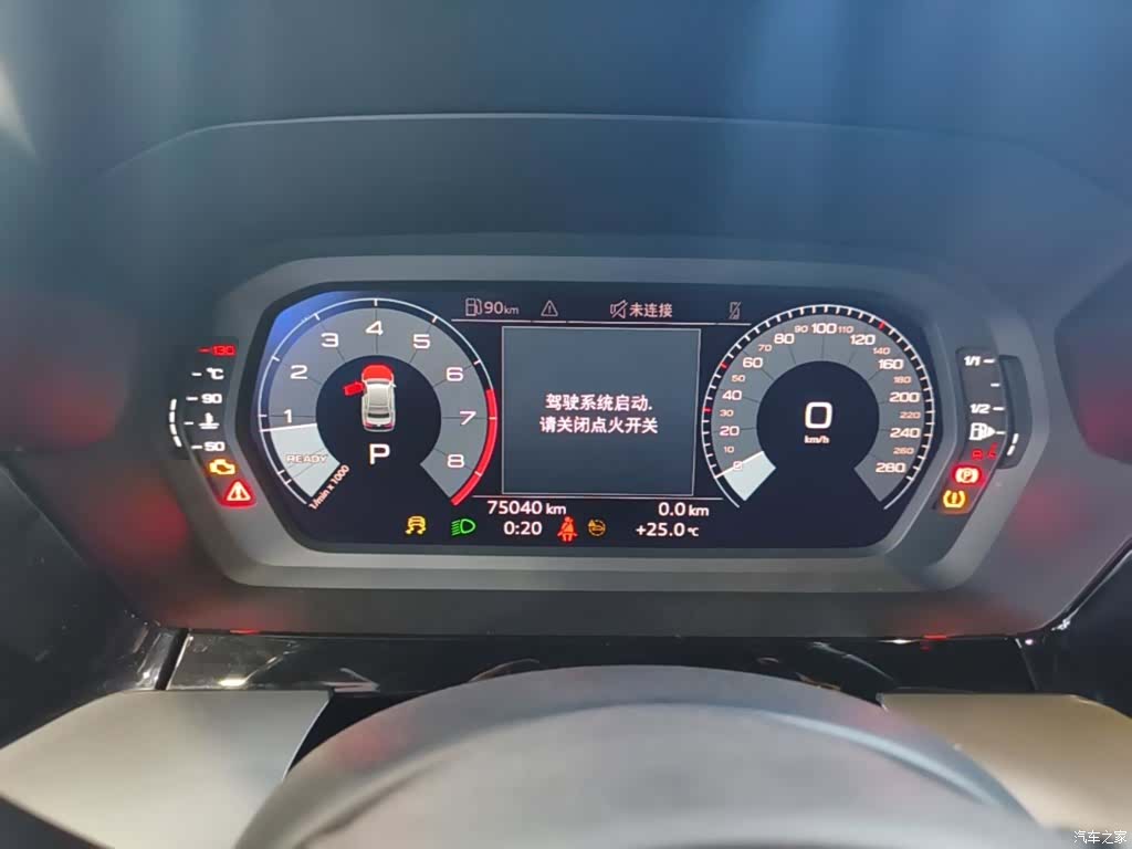 Audi A3, 2021 12