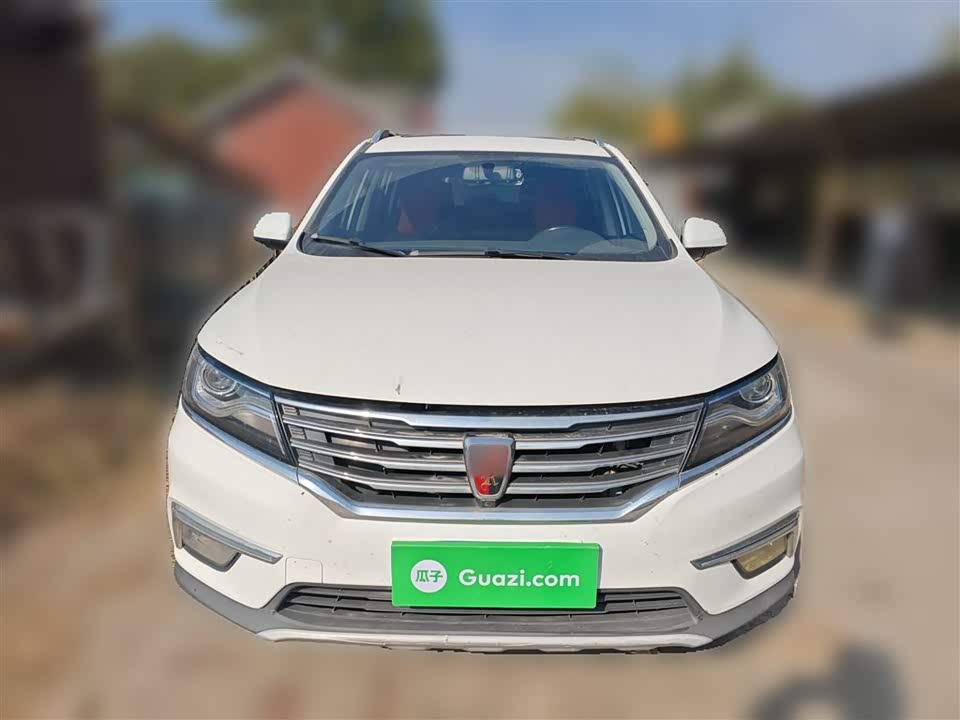Roewe RX5