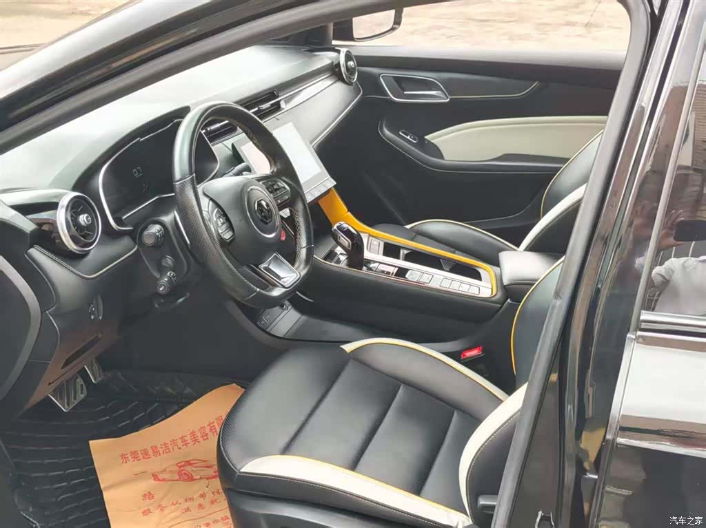 MG MG6, 2021 8