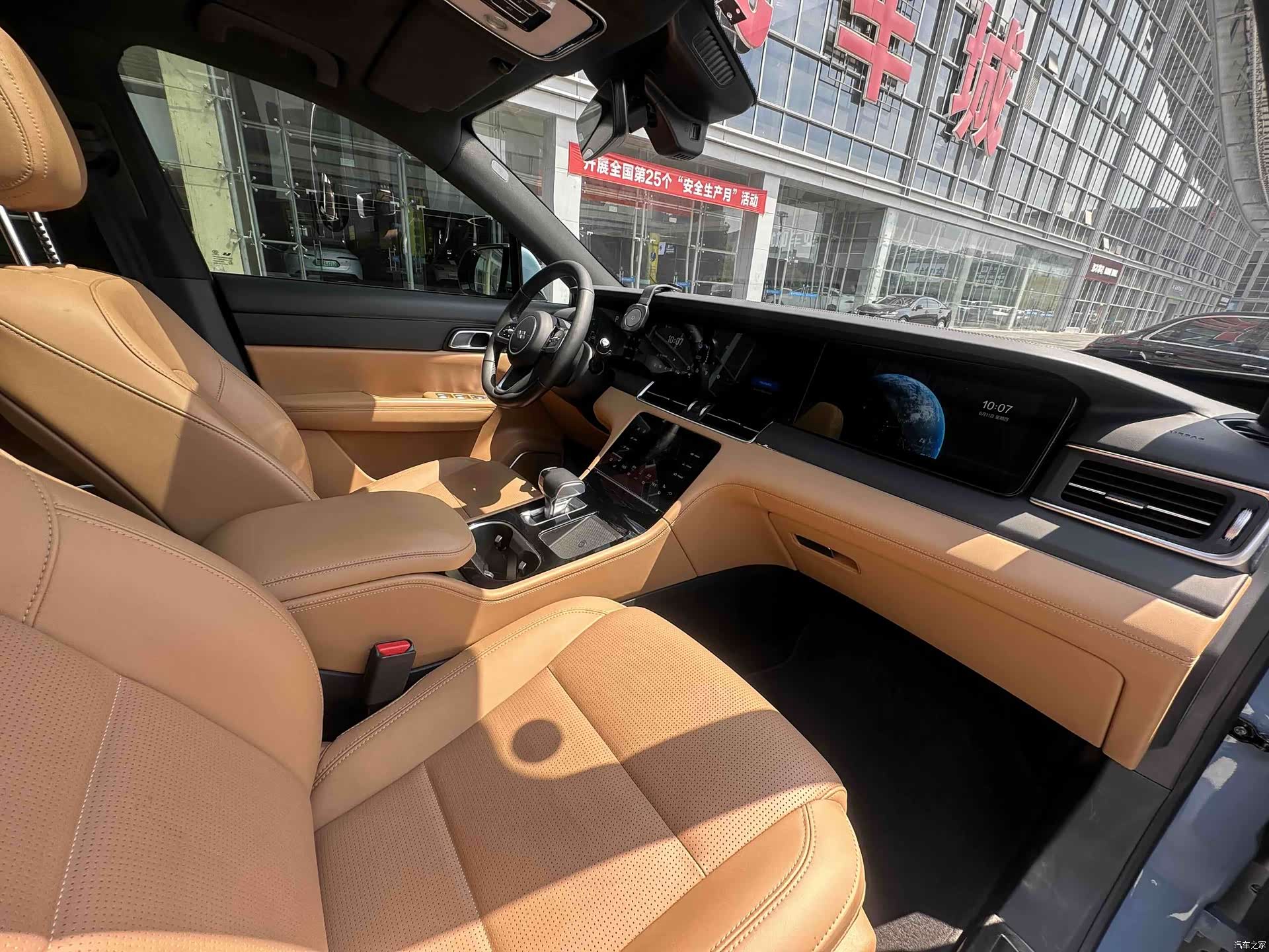 Li Auto ONE, 2021 23