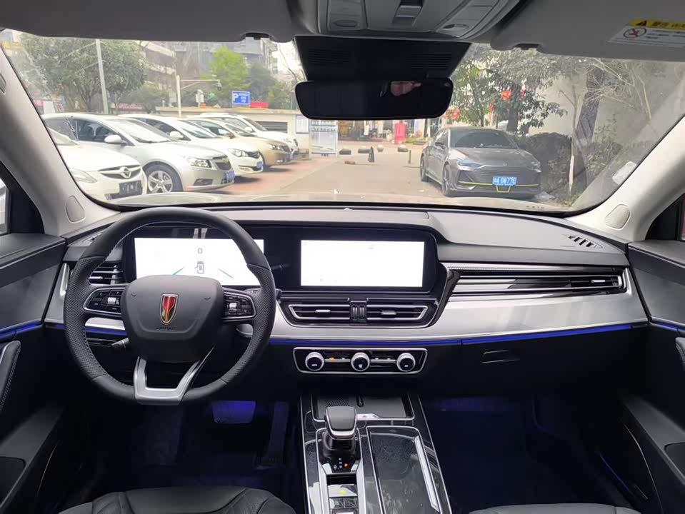 Hongqi HS5 Hongqi HS5