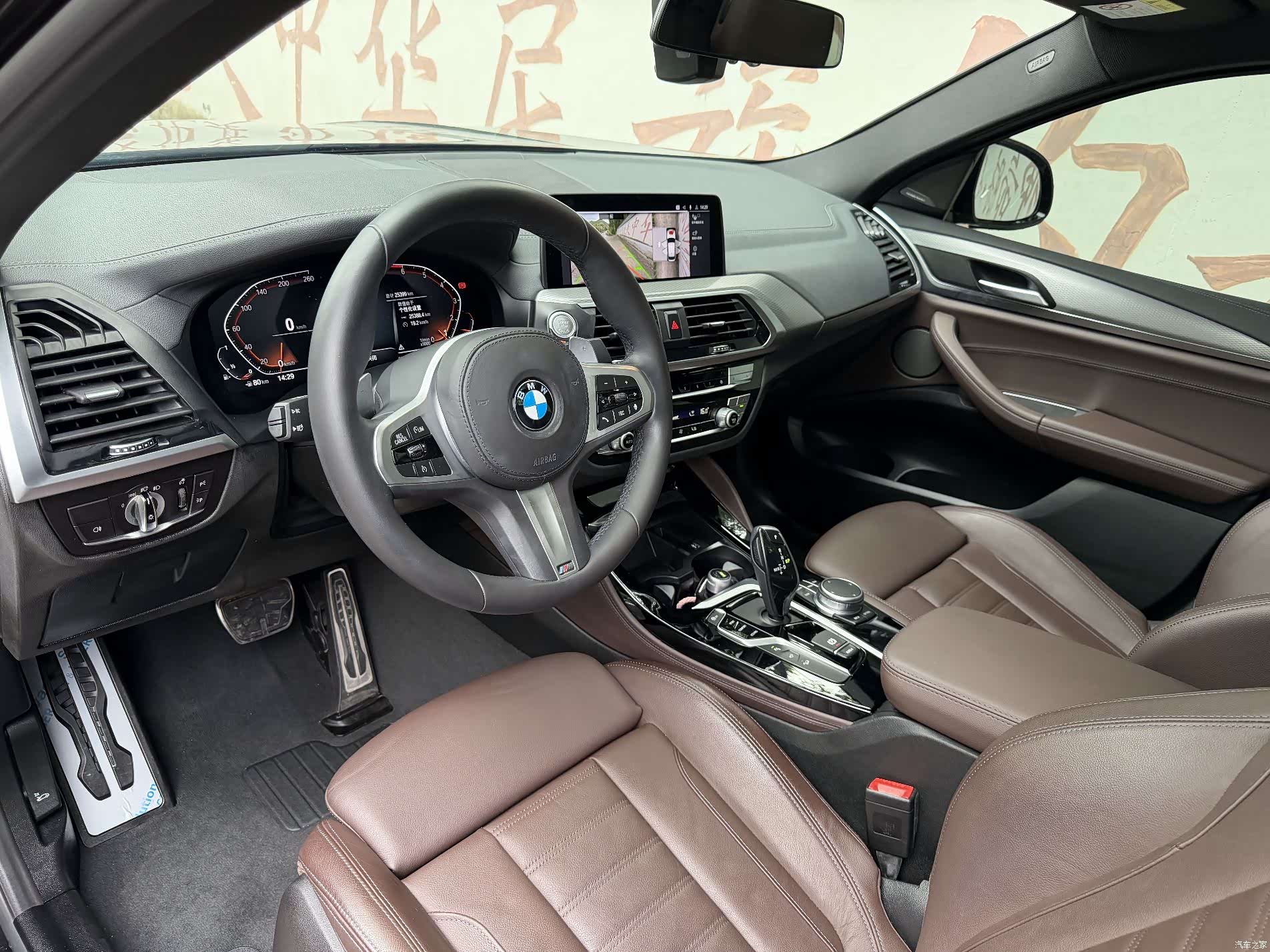 BMW X4, 2021 4