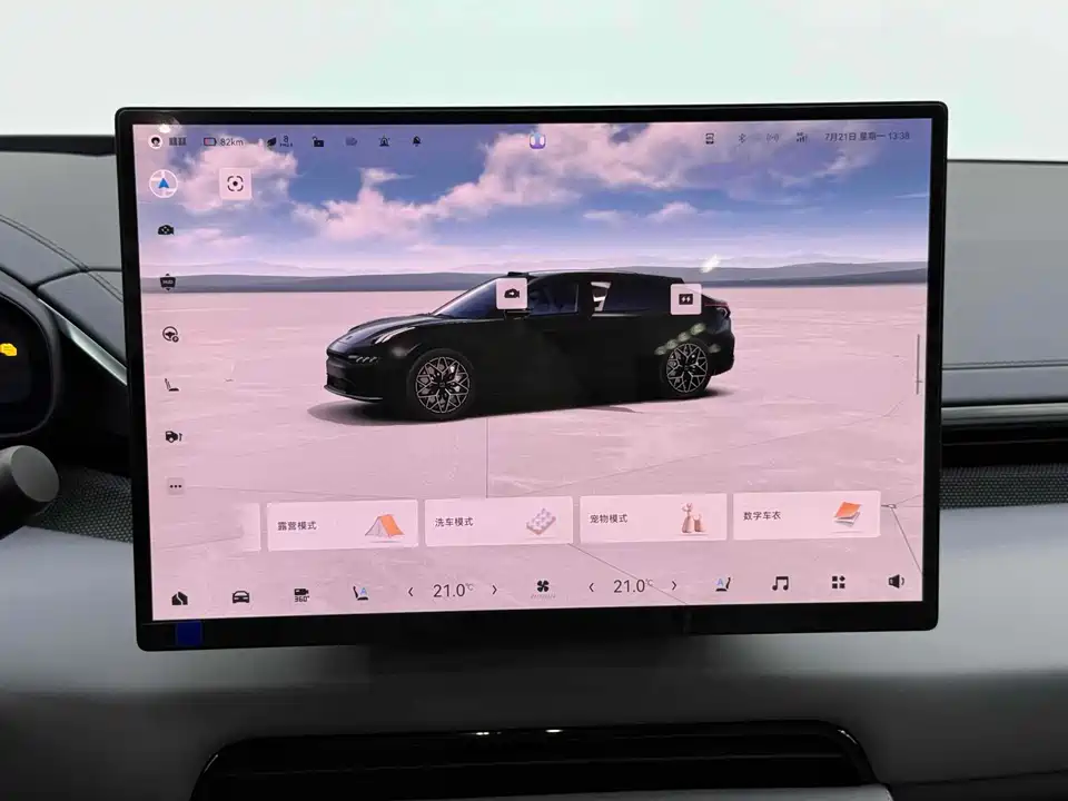 Zeekr 001