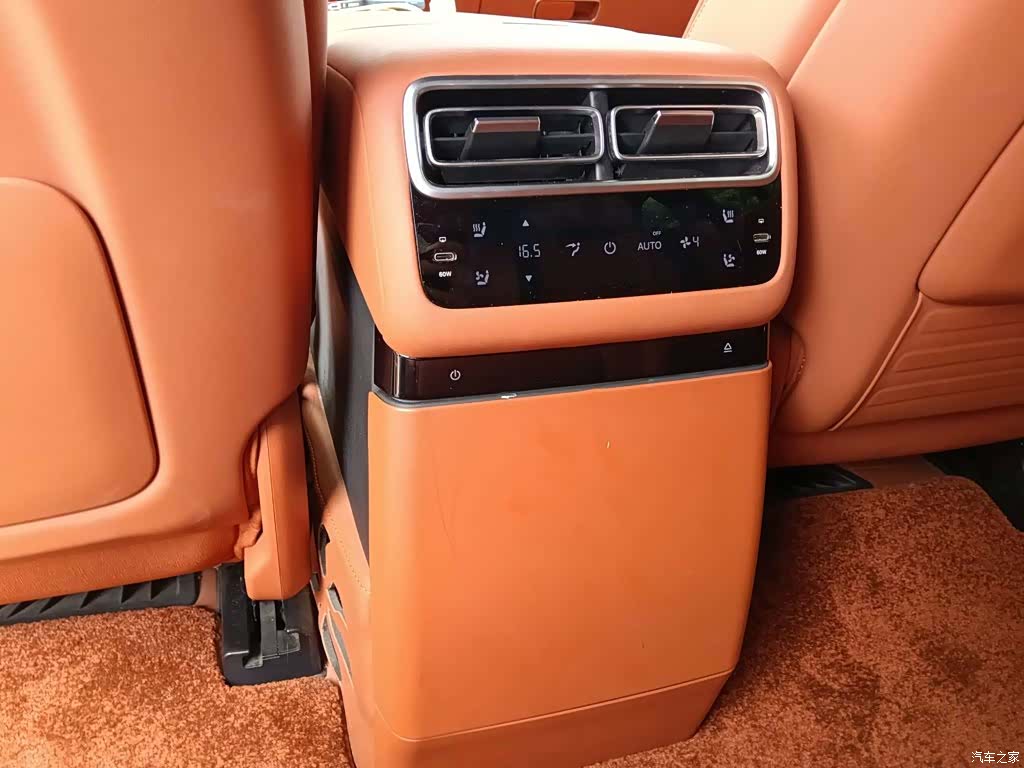 Li Auto L7, 2024 9
