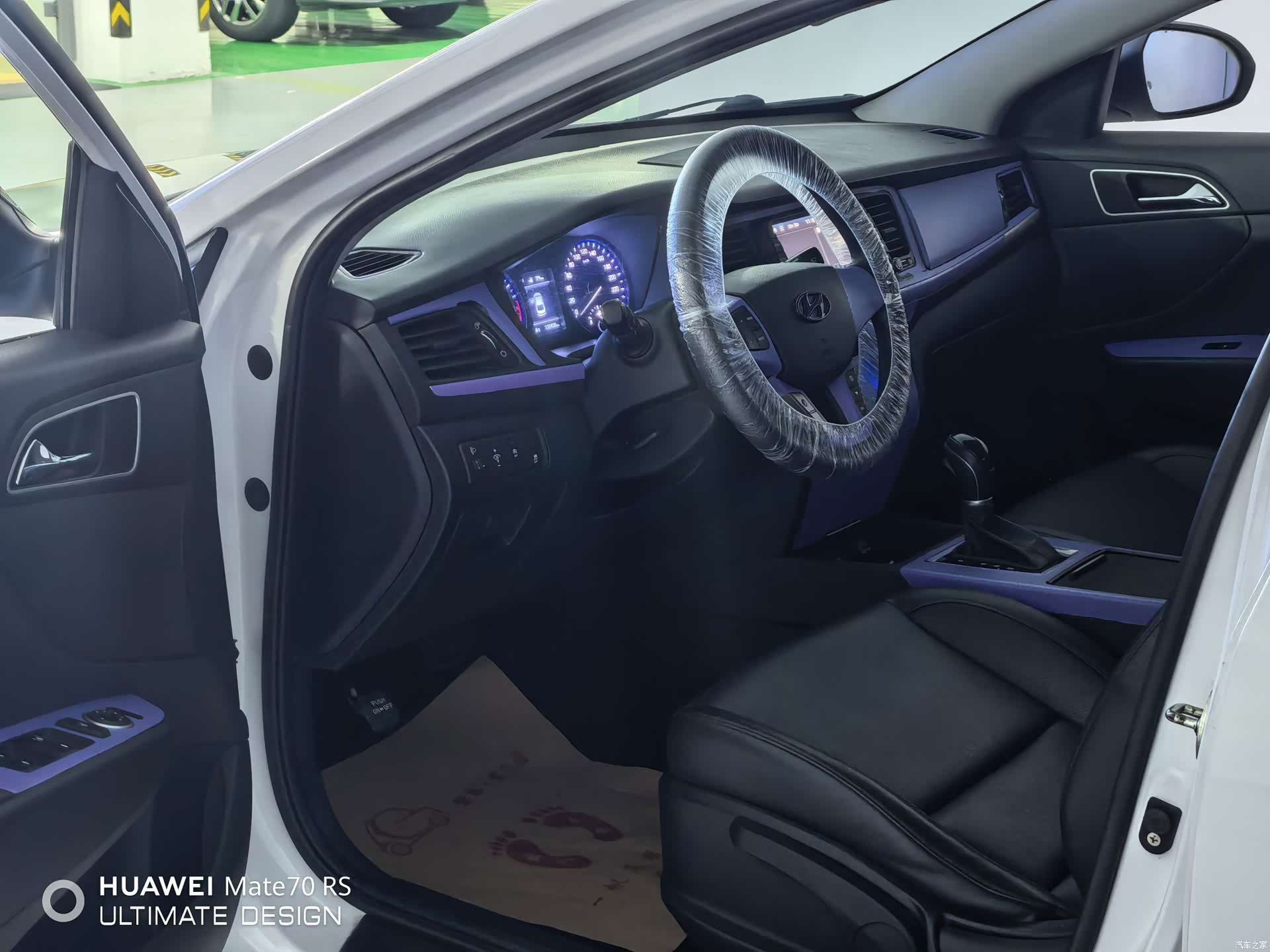 Hyundai GLS, 2017 6