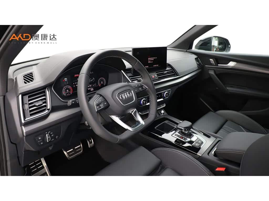 Audi Q5L, 2023 6