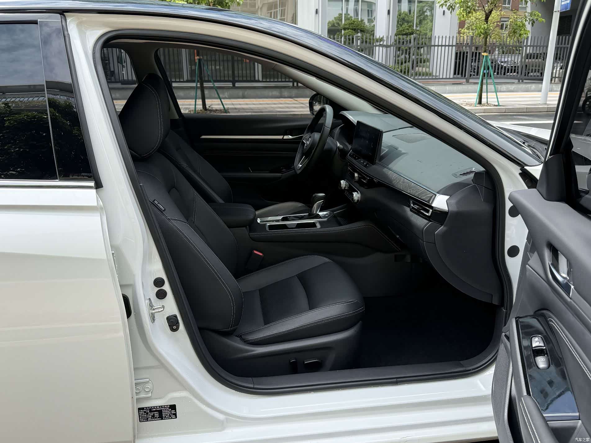 Nissan Teana, 2023 16