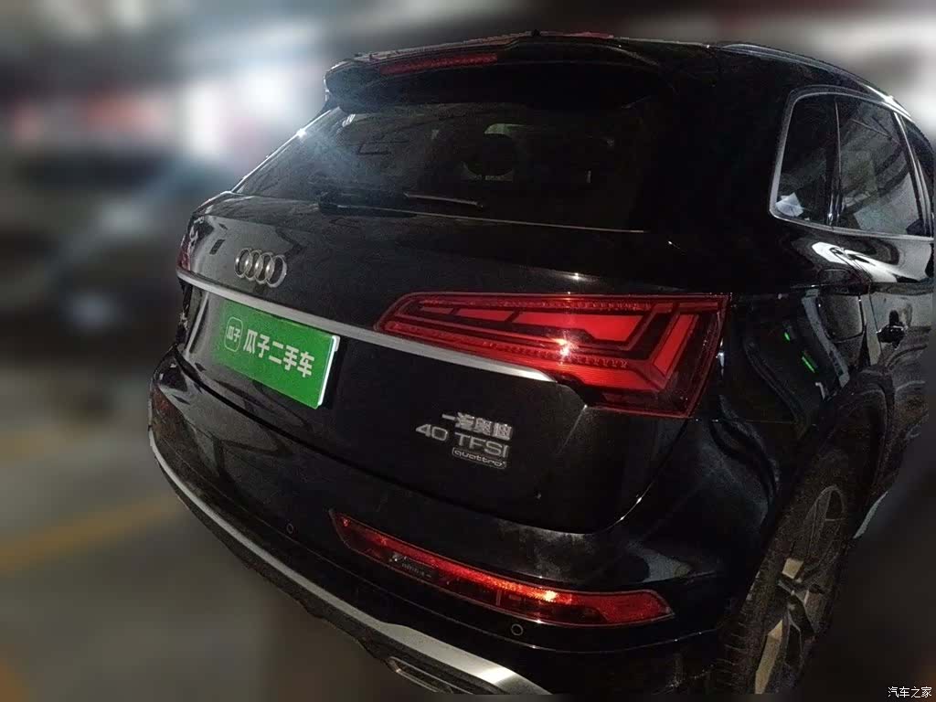 Audi Q5L, 2022 4