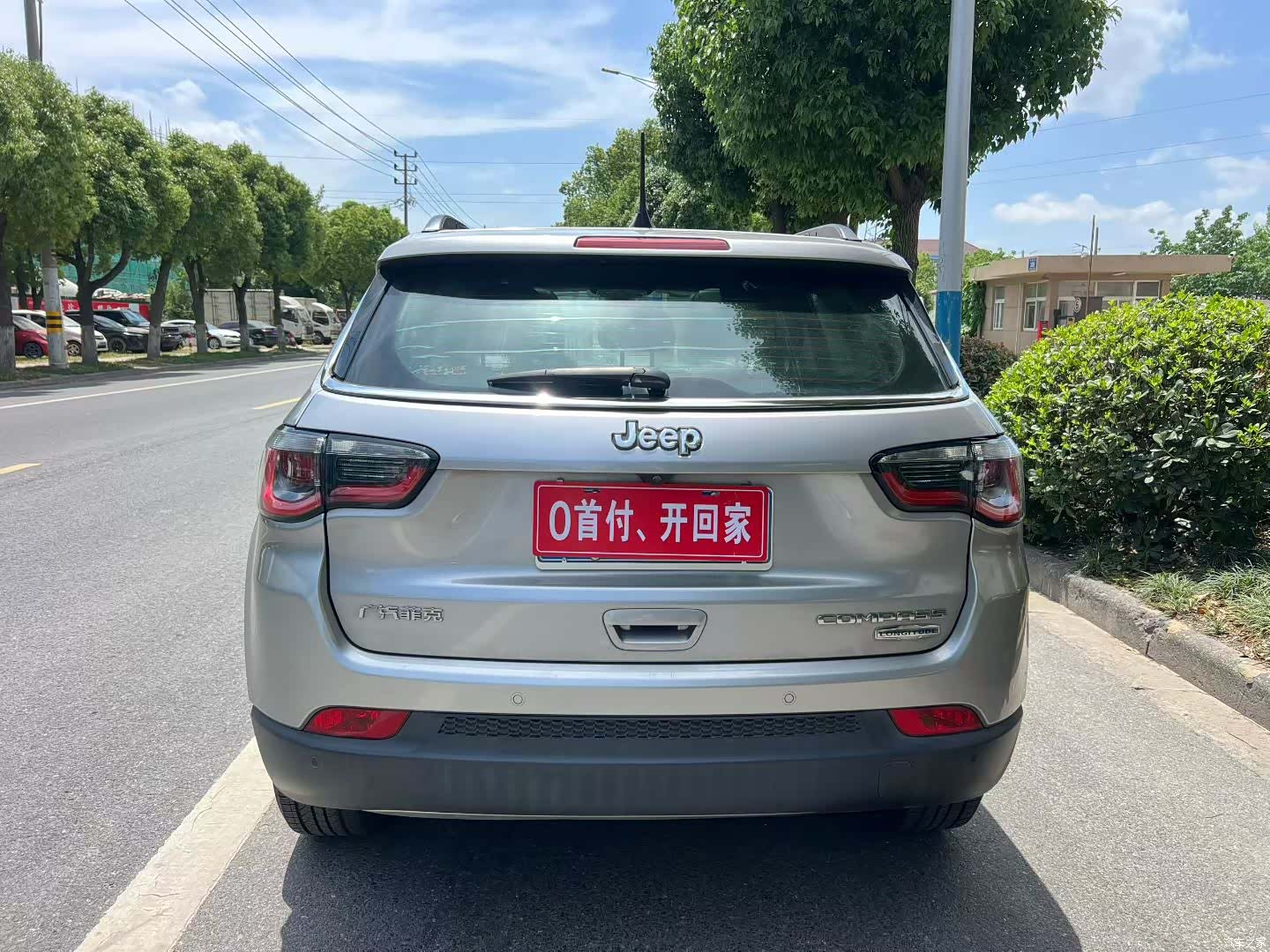 Jeep Compass, 2017 9