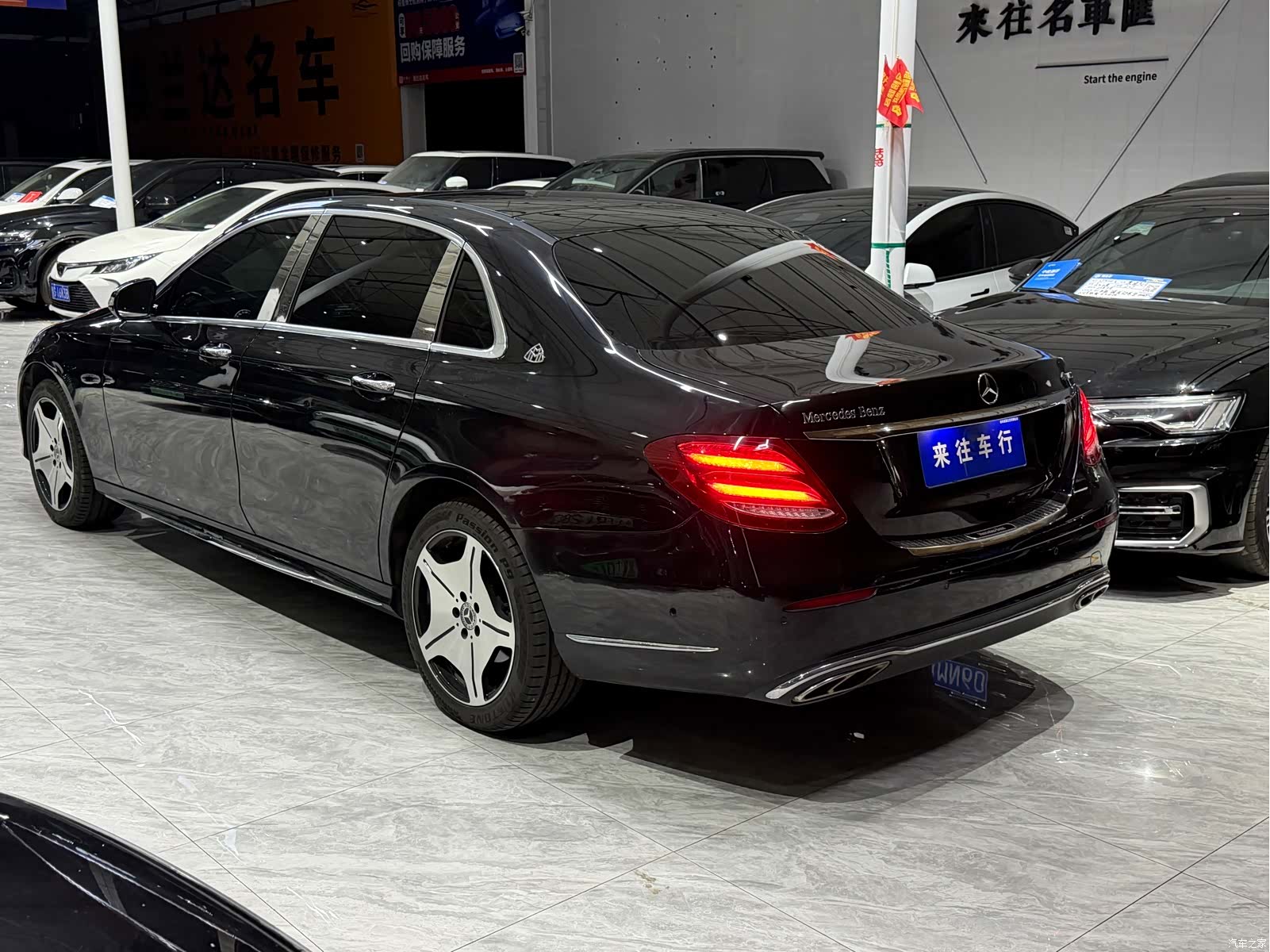 Mercedes-Benz E-Class, 2017 3