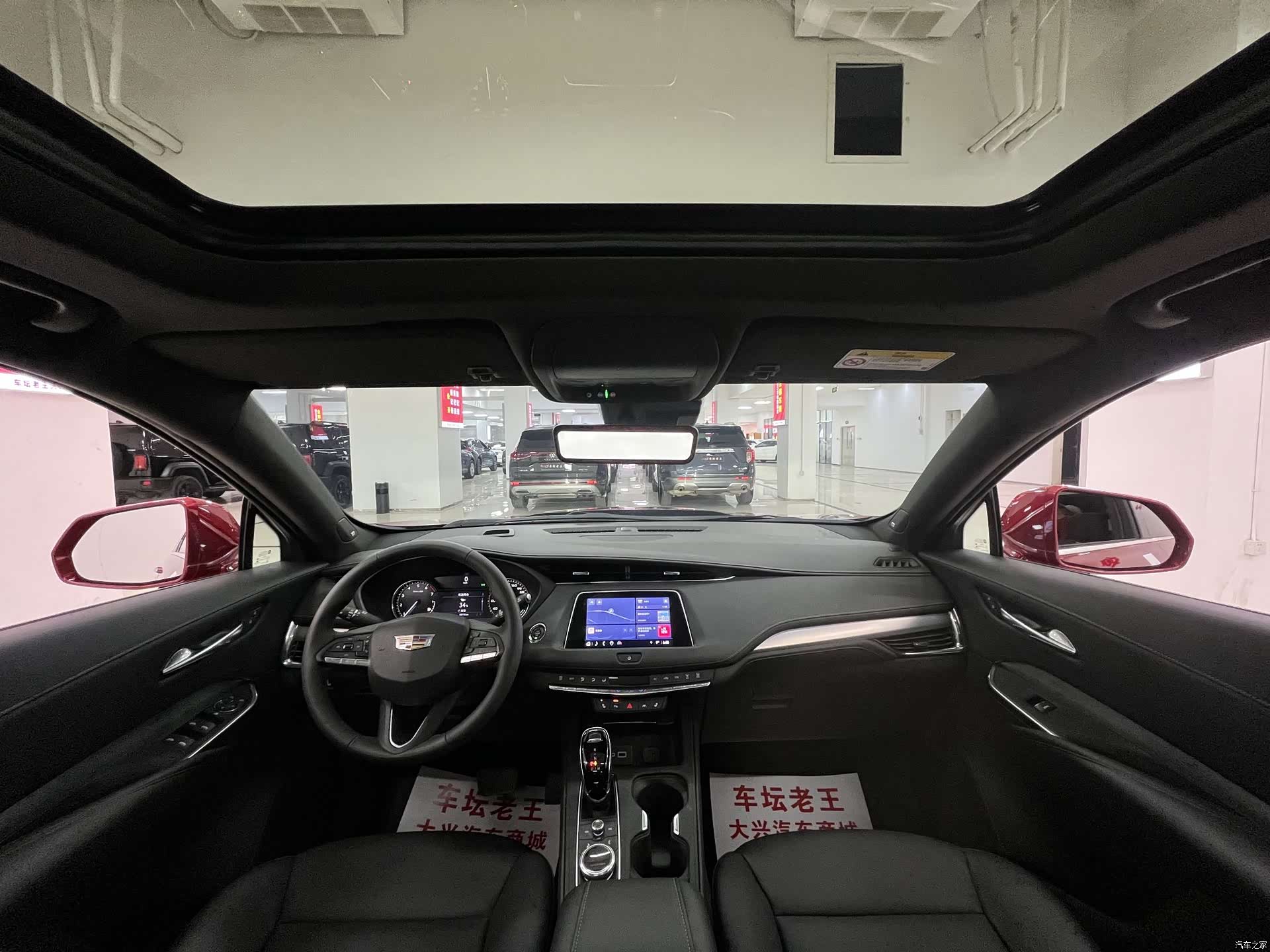 Cadillac XT4, 2023 7