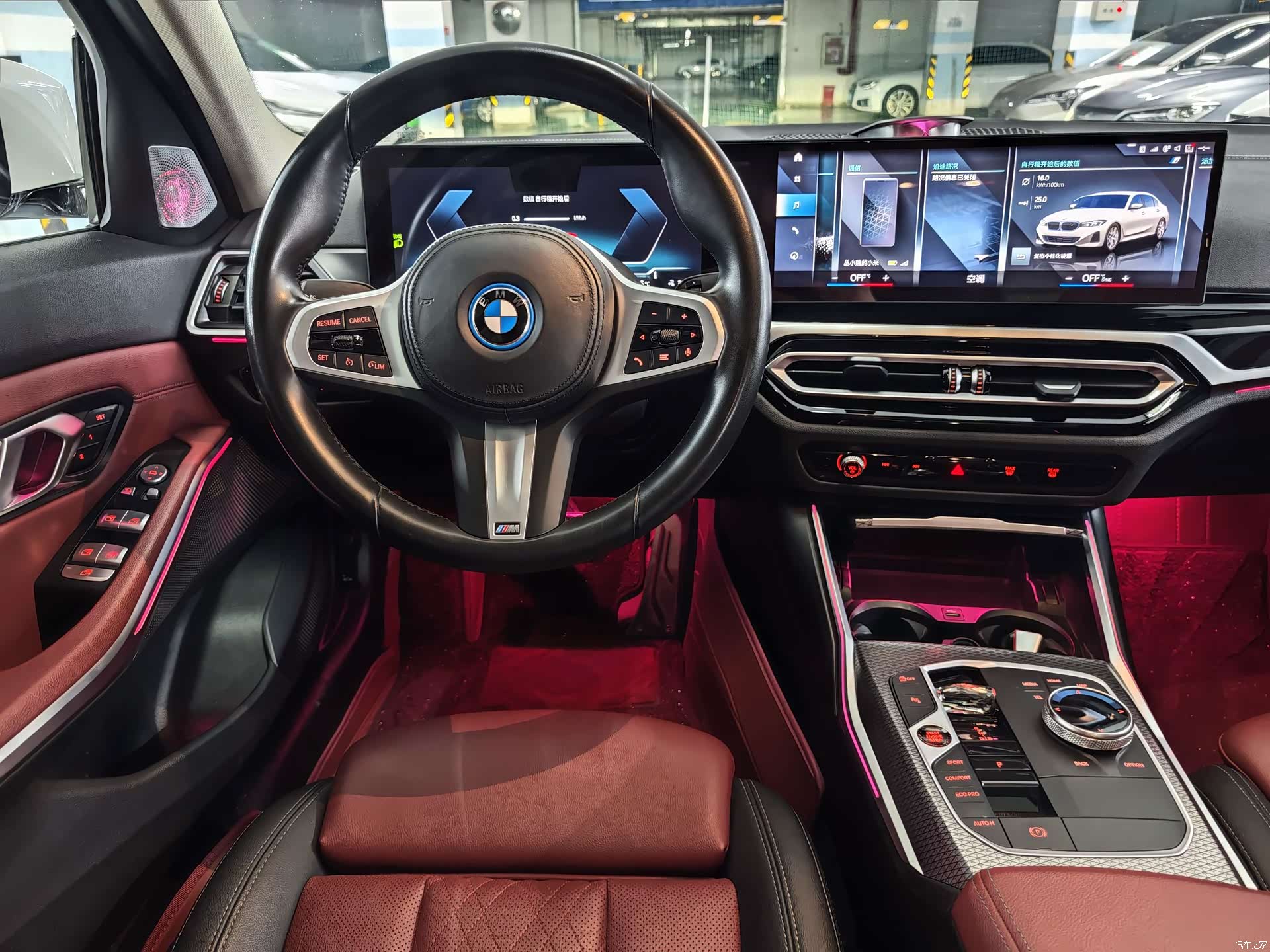 BMW i3, 2022 17