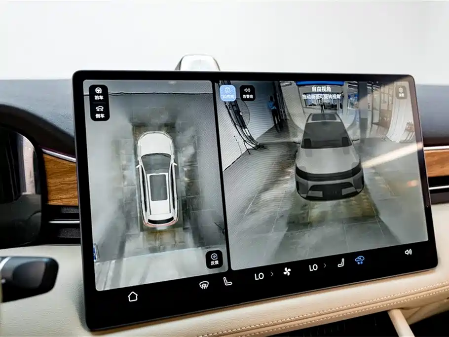 AITO Ask the world M7