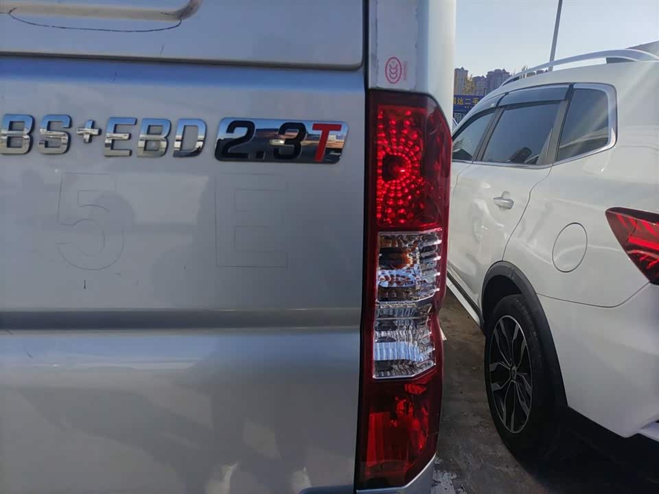 Dongfeng Yufeng Yufeng