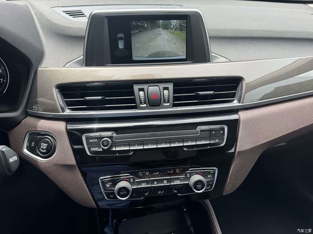 BMW X1, 2018 7