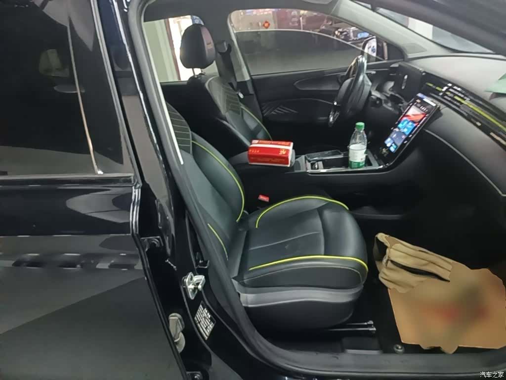 Roewe RX5, 2021 25