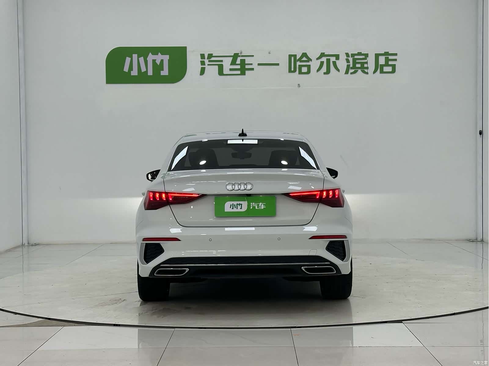 Audi A3, 2023 6