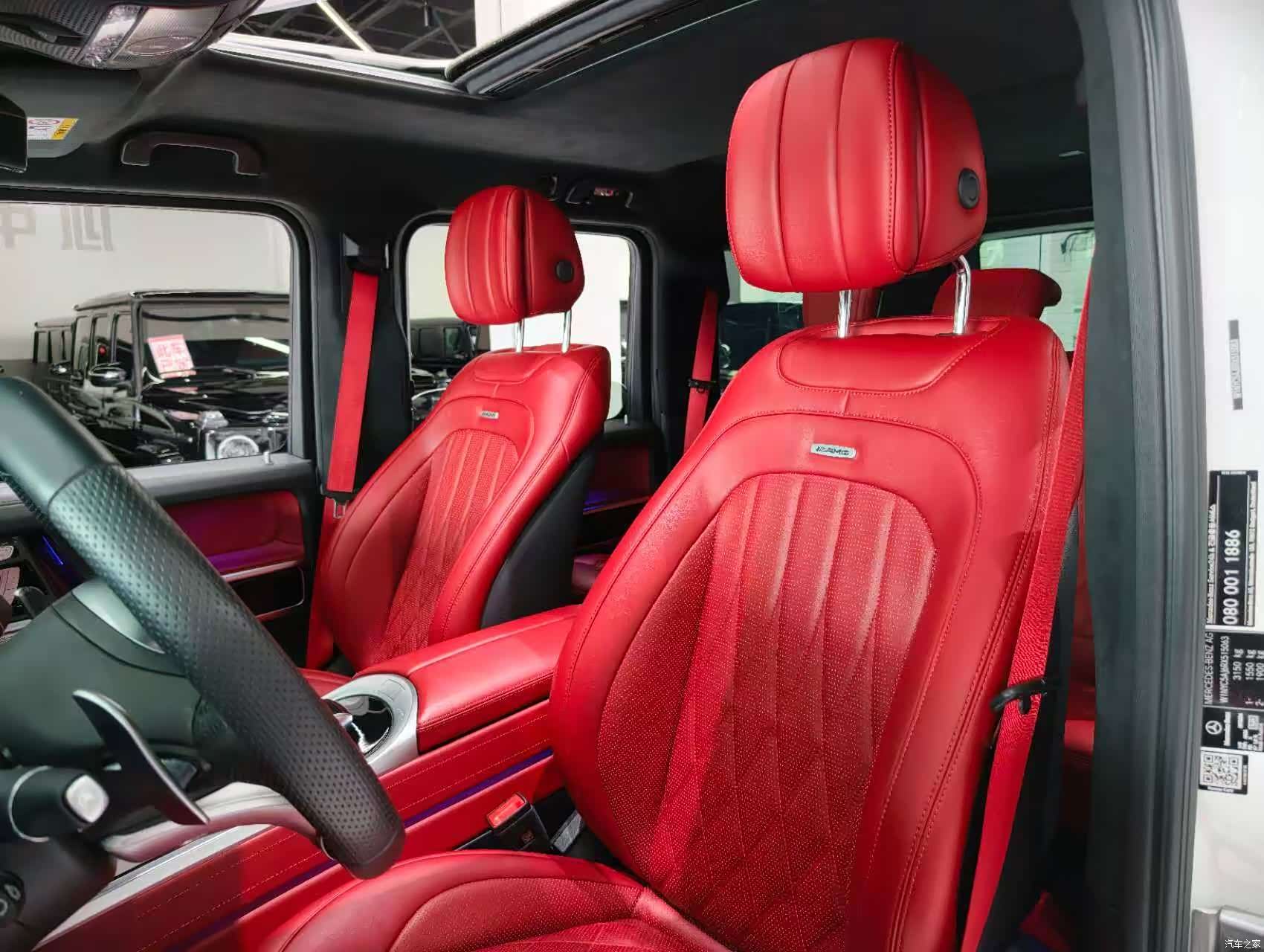 Mercedes-Benz G-Class, 2024 все фото
