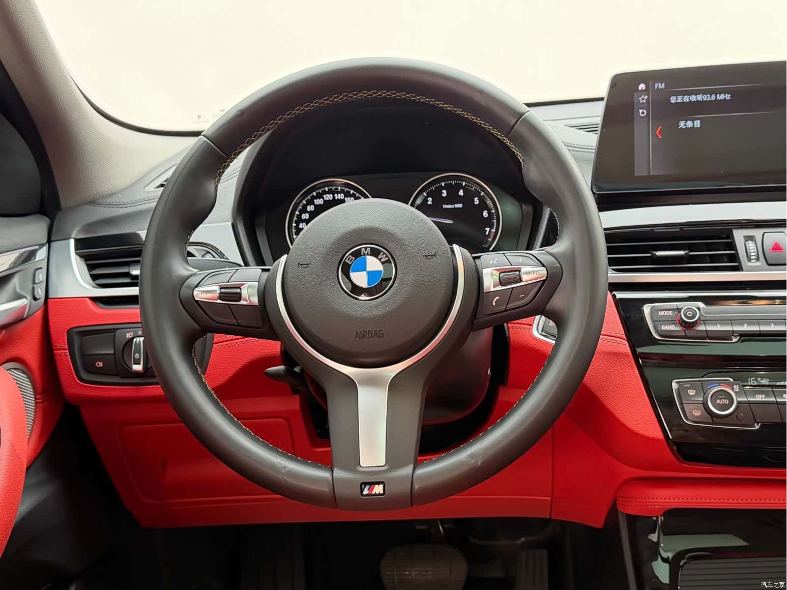 BMW X2, 2023 26