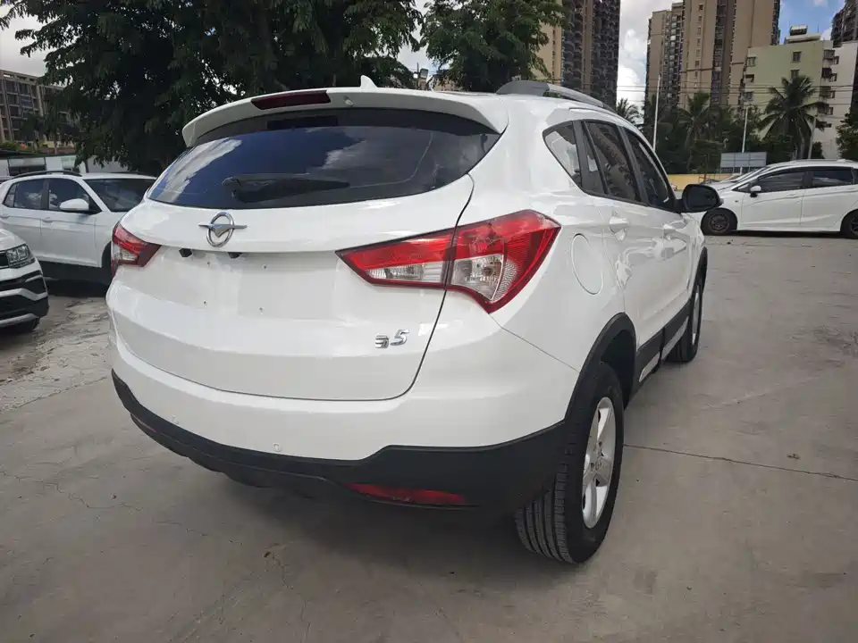 Haima S5