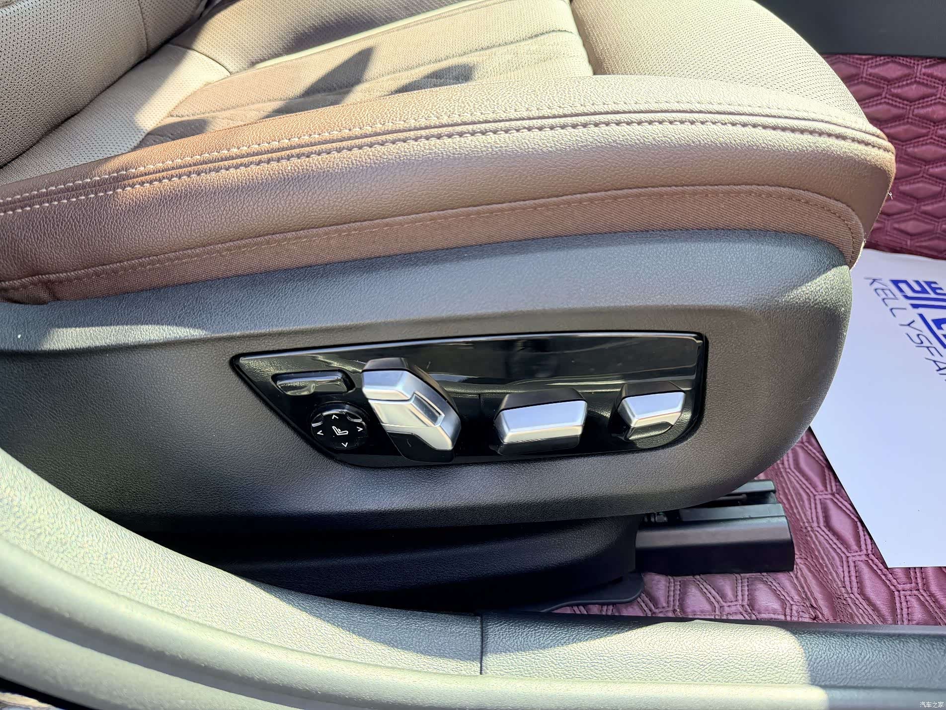 BMW 5 Series, 2021 16