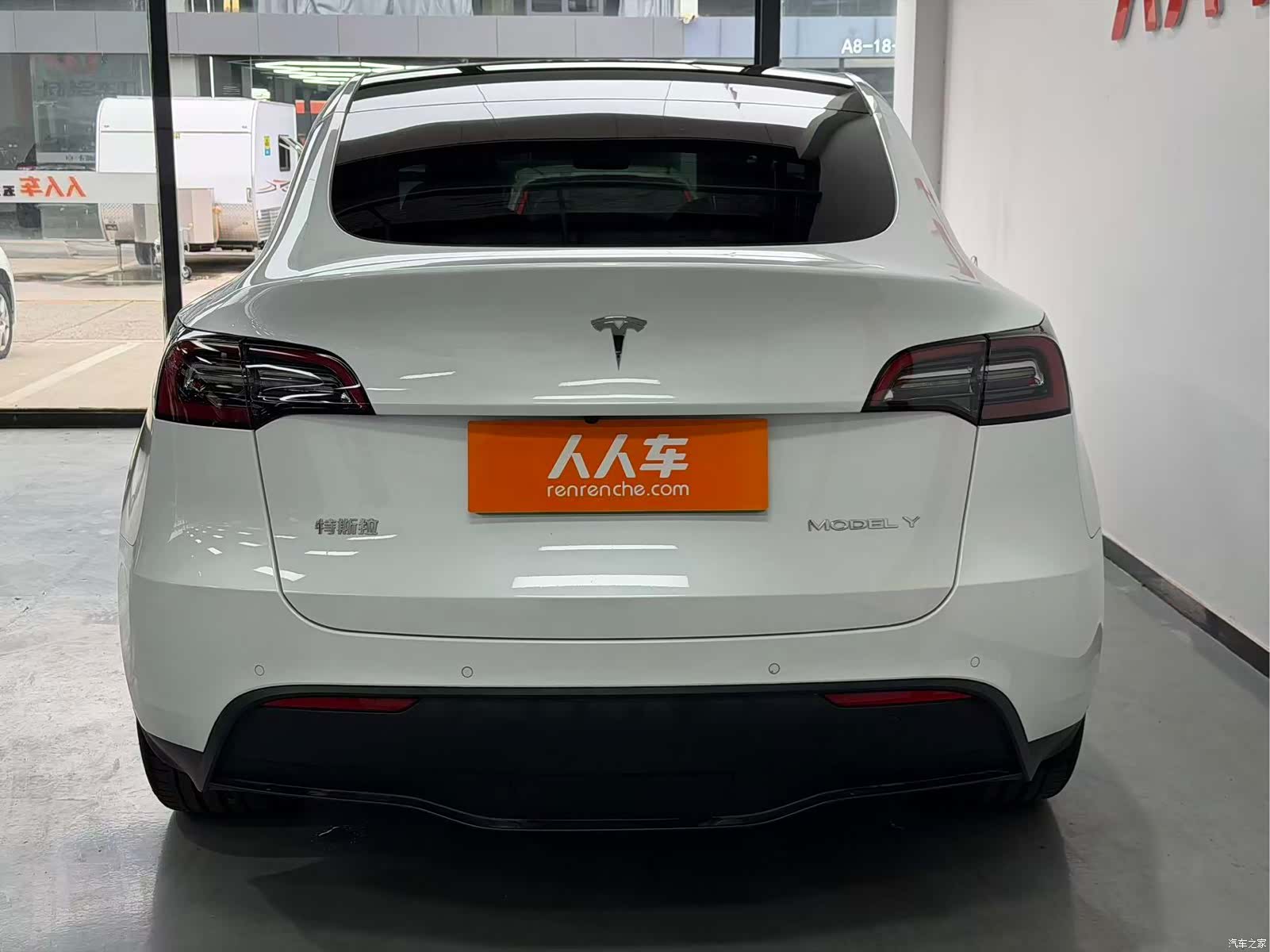 Tesla Model Y, 2021 17