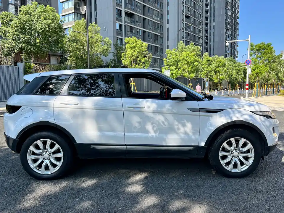 Land Rover Range Rover Aurora