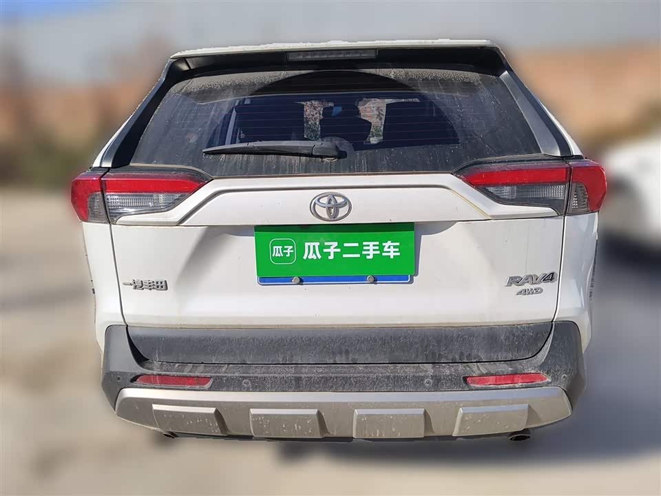 Toyota RAV4 Rongfang
