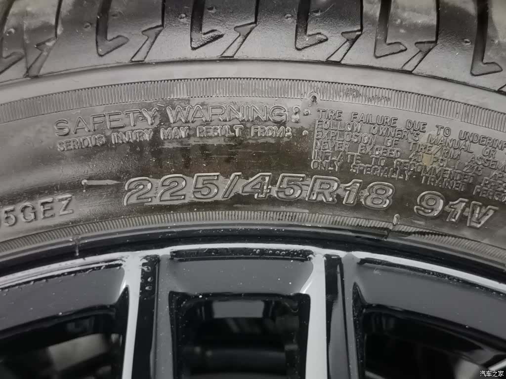 MG MG6, 2026 24